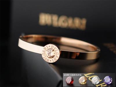 cheap quality BVLGARI Bracelet Model No. 43